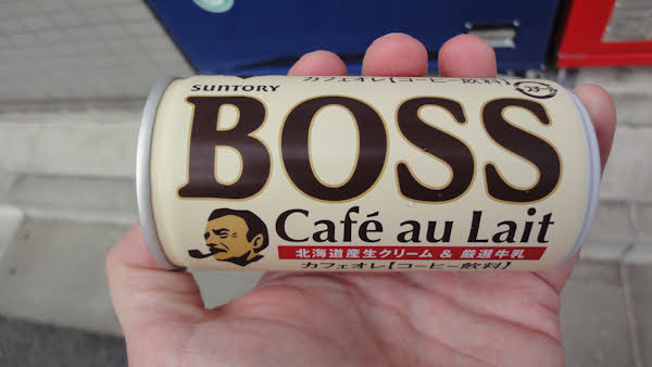 a can of boss cafe au lait